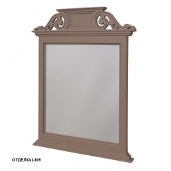 Зеркало VICTORIAN 70 