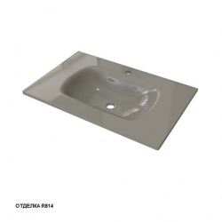  Раковина стеклянная NOVARA 75