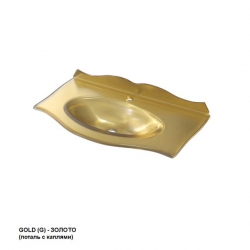  Раковина стеклянная поталь BOURGET 80