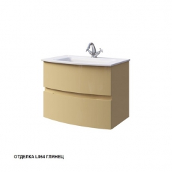  INTEGRA 70 комплект