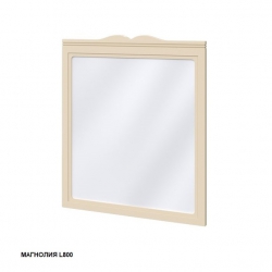  MARSEL 80 зеркало