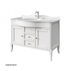  VALENCIA 120 комплект