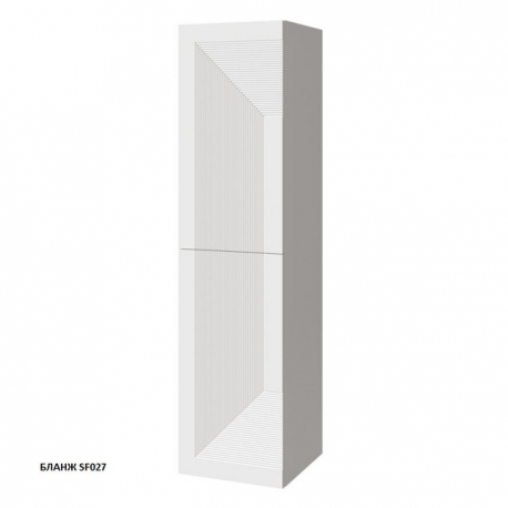 MODO Quarta L пенал подвесной склад