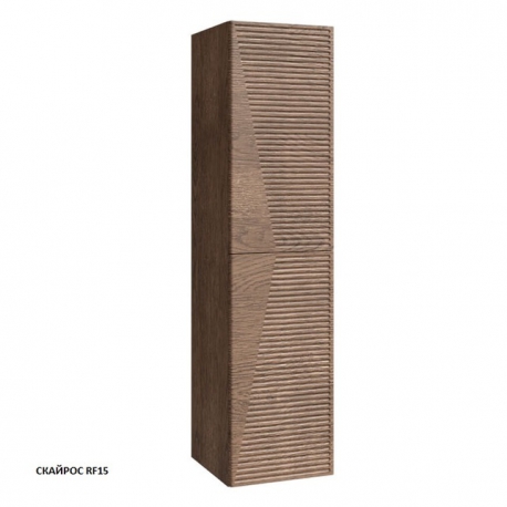 MODO Terza R пенал подвесной склад