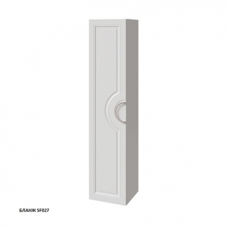 VALLETTA L Пенал подвесной склад