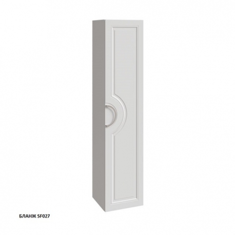 VALLETTA R Пенал подвесной склад