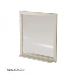  ALBION 80 100 зеркало