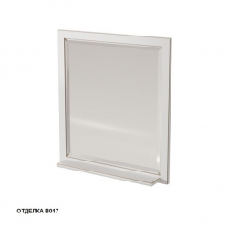  ALBION зеркало 80 100