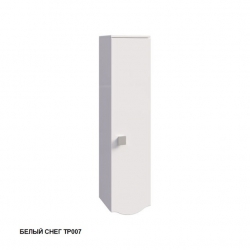 NOKTURN R шкаф-пенал