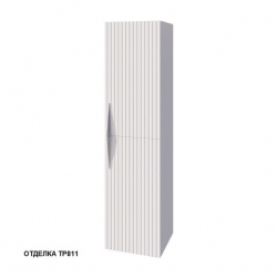 NOVARA R шкаф-пенал