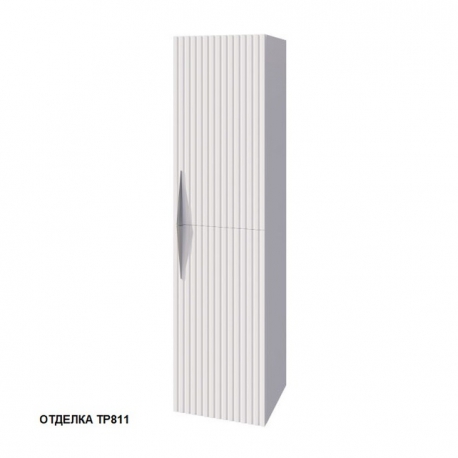 NOVARA R шкаф-пенал